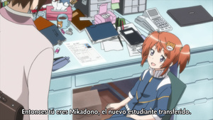 Kono Naka ni Hitori, Imouto ga Iru!